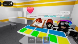 гача