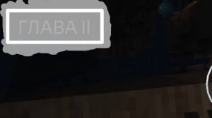 Crafting and building 2#