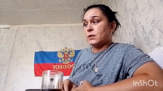 ВЛОГ 26.06 Я СЕКРЕТНЫЙ АГЕНТ 😎😎😎