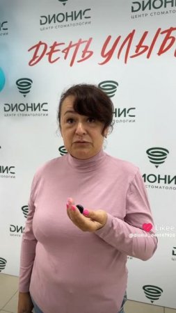 **ДЕНЬ УЛЫБКИ: ЭТО БЫЛО КРУТО!** 🤩🎉центр стоматологии Дионис Муром