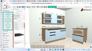 Обзор функционала РУЧКИ в 3D конструкторе BPlanner