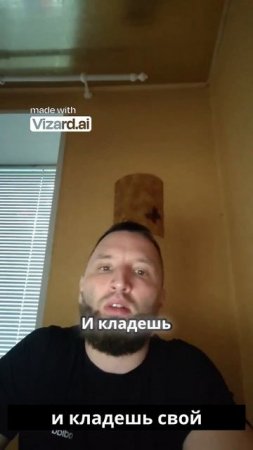 Принятие ошибок — не всегда признак зрелости
