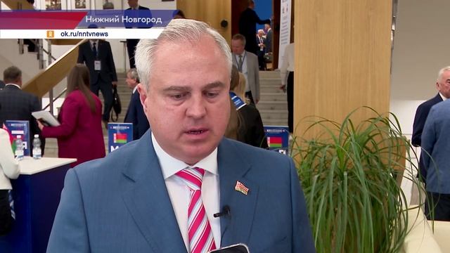 На Форуме России и Беларуси подписали несколько соглашений об установлении побратимских связей