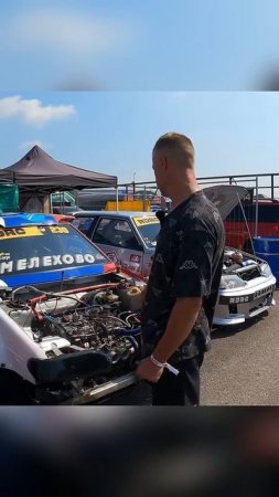 АТМО ВАЗ низ X-ray спорт бензин #automobile #dragracing #драгрейсинг #race #racing