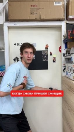 #юмор #печатка #наклейки #обзор #брендирование #dtf #топ