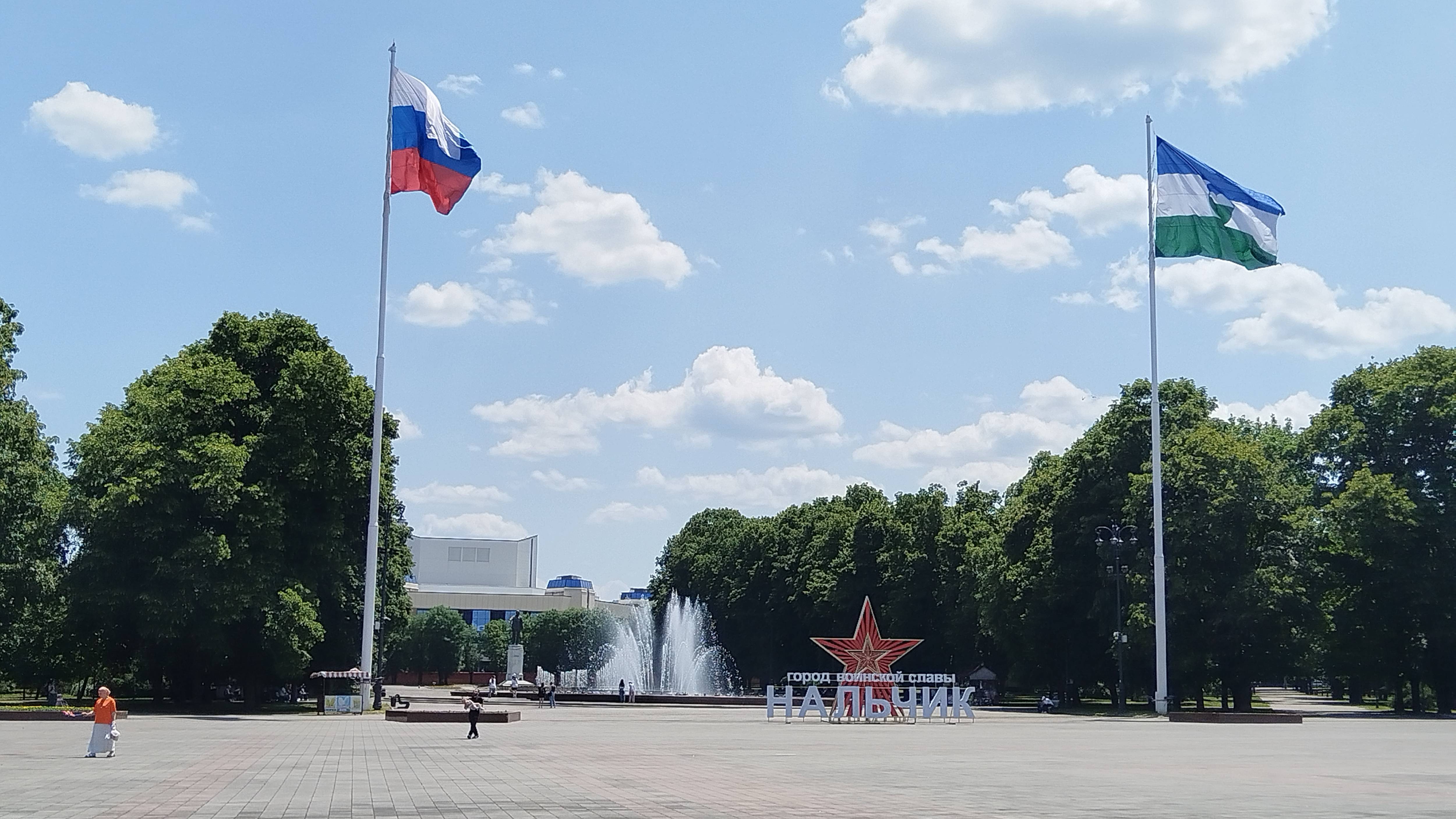 Нальчик Кабардино-Балкария .  Улицы и дороги в Нальчике. Езда на автомобиле по Нальчику