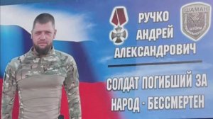 "АВГУСТ 10.23"  - видео клип  группы "Рок-Театр"