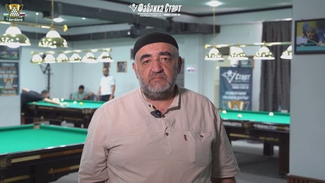Кубок «СТАРТ СНГ». Отзывы с турнира 30.06.2024