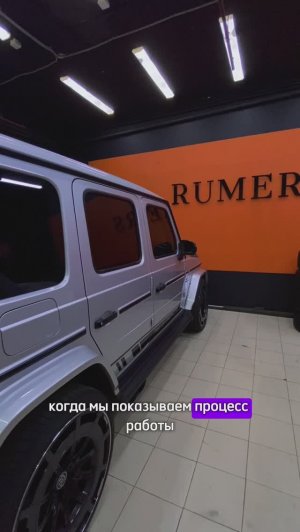 Какие опции ожидает G63?