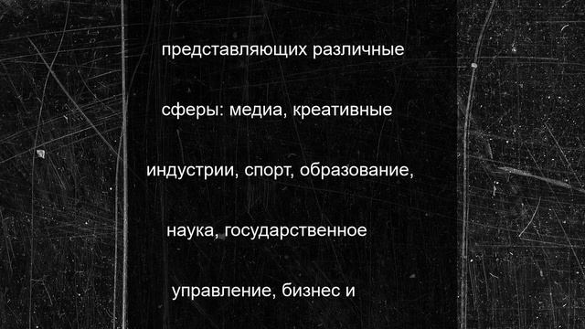 Молодёжь из 130 стран приедет в Нижний Новгород