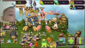 продолжаю играть в my singing monsters