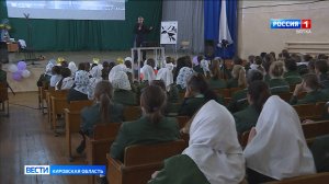 Известный актер театра и кино сыграл моноспектакль в кировской колонии