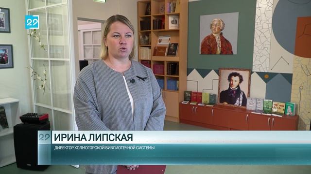 27.06.2025 Губернатор посетил Холмогоры