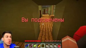 1000 КЛОНОВ VS 1 ПРЕДАТЕЛЯ прятки в Майнкрафт! ВЛАДУС