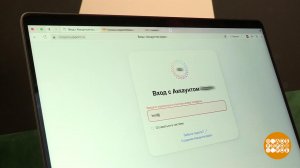 Смартфон потерялся! Что делать? Доброе утро. Фрагмент выпуска от 27.06.2025