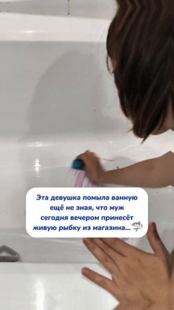 Артикул на WB #234577722  Ozon #1664064287  #Чистящаяпаста - мое идеальное средство уборки!
