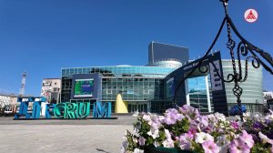 IT-Форум в Югре собрал делегатов со всего мира