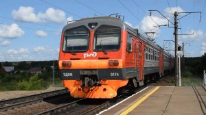 Электропоезд ЭД9М-0174. Покатушки от Казачего до 193км+отправление.