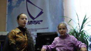 Дети о ПАРУСе