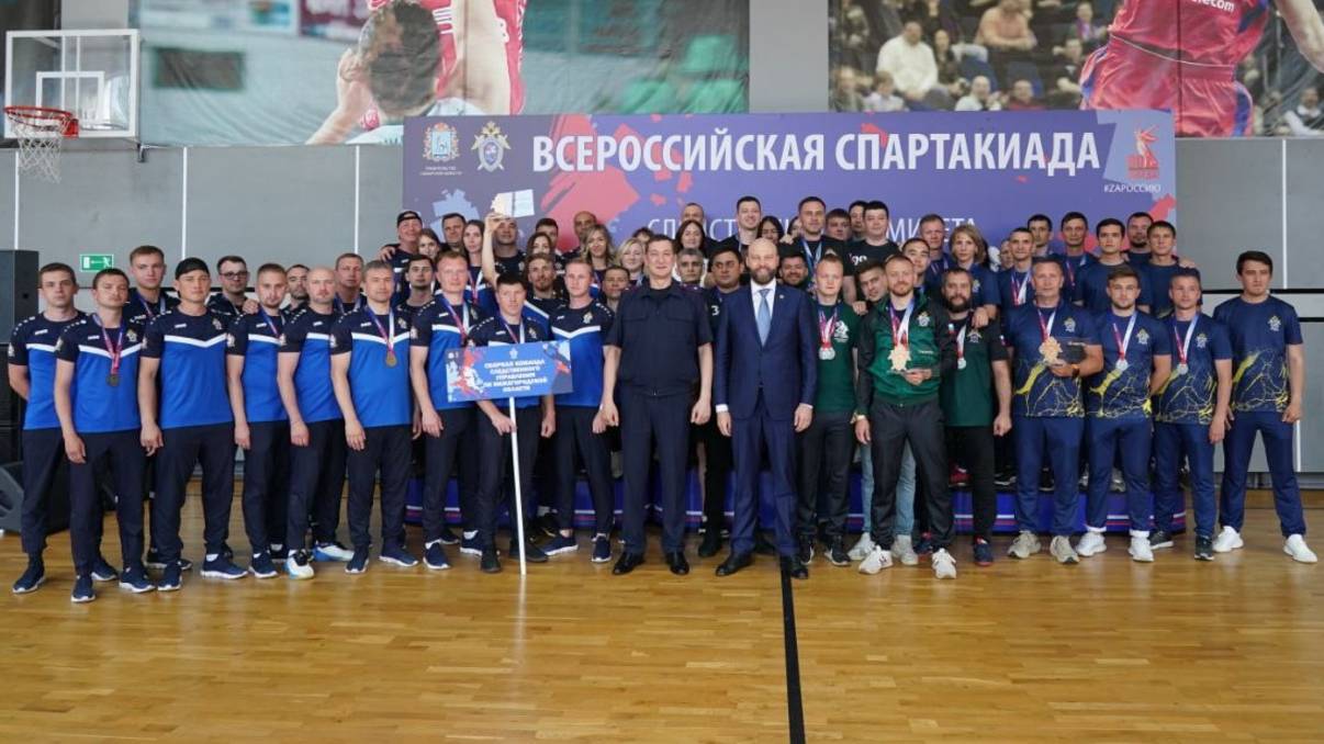 Подведение итогов отборочного тура Всероссийской спартакиады СКР среди команд ПФО в Самаре