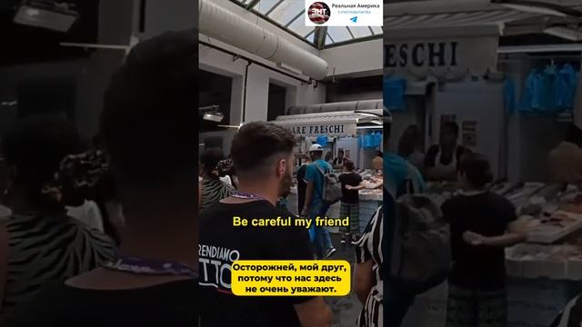 🔴 🇮🇹 Римская империя терпит крах🔴