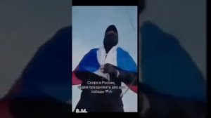 будем жить