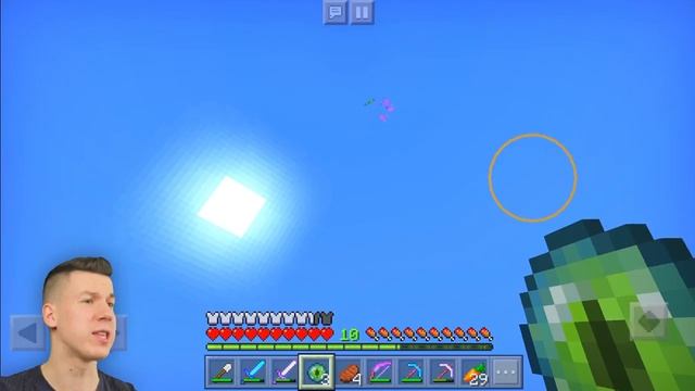 АЛМАЗНОЕ ДЕРЕВО В МАЙНКРАФТЕ ПЕ _ ВЫЖИВАНИЕ MINECRAFT PE _30 _ ВЛАДУС