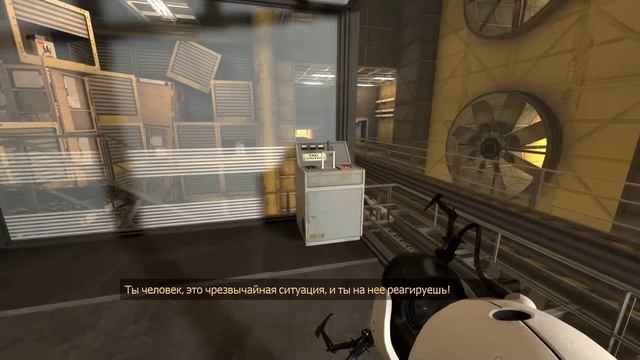 Portal Revolution. Прохождение игры #9