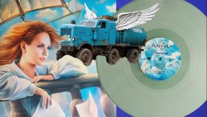 МакSим - Мой Рай, но это Говновоз (Ai Cover)