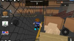 Играем в мардер мистер два!