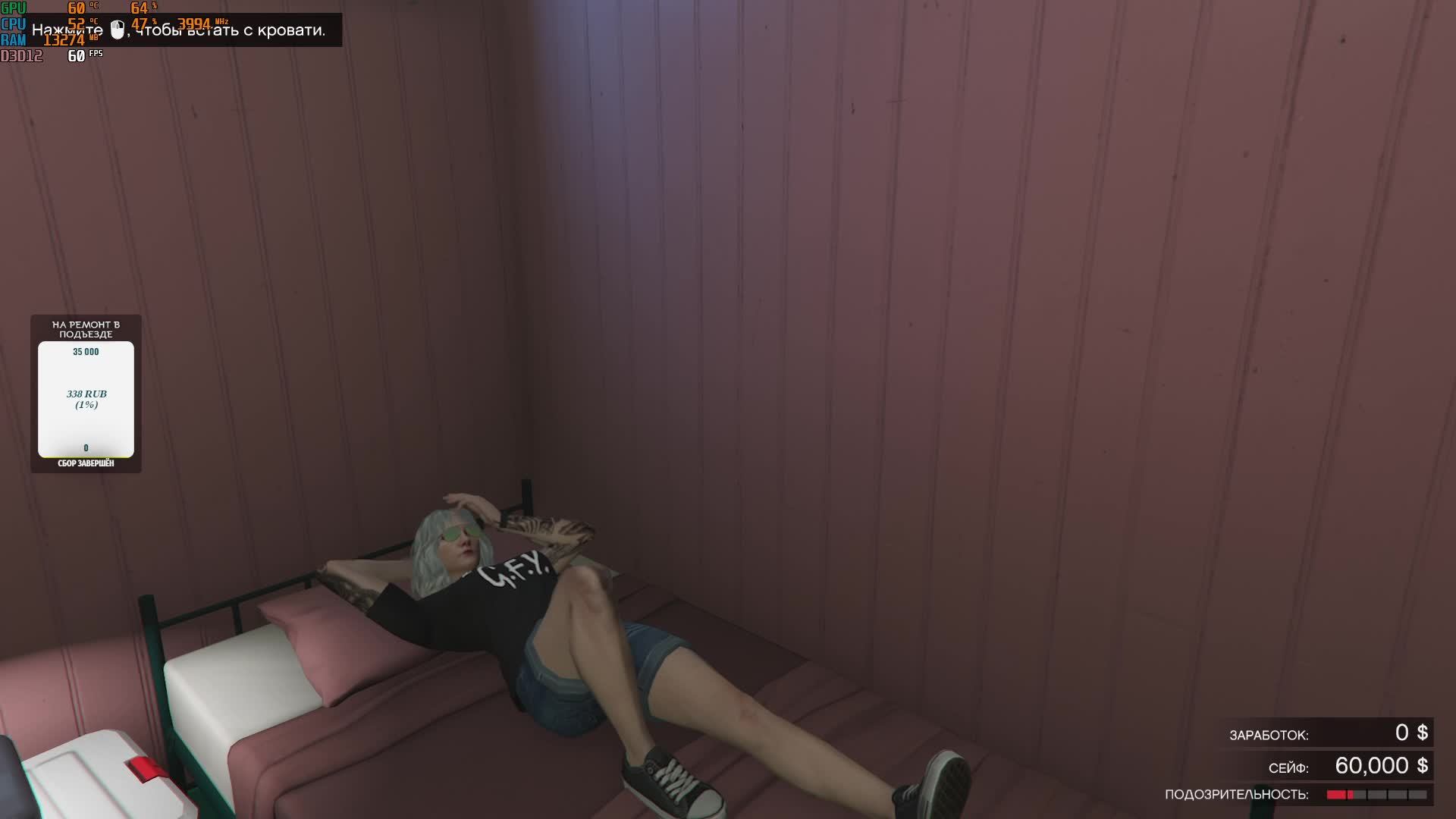 GTA 5 Online