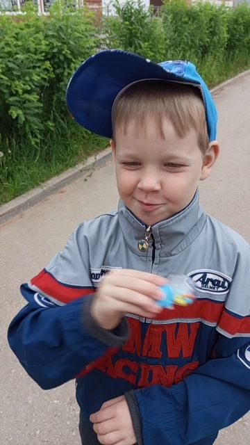 конфетнаятуса