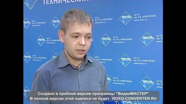 Новости Нижегородского Политеха