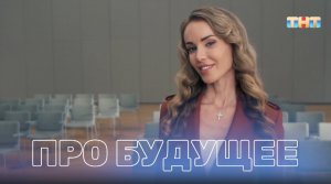В чём плюсы синтетической еды?