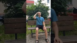 улыбка всем телом