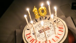 Юбилей Вечерней школы МИЭФ, 10 лет!
