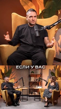 Как понять, что ты не с тем мужчиной
