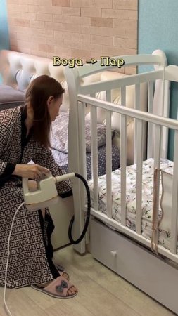 Пароочиститель для уборки дома с валдберис 391773767