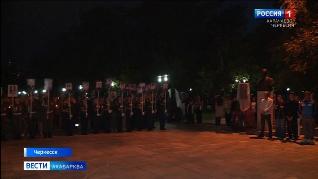 Вести на абазинском языке 26.06.2025
