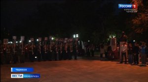 Вести на абазинском языке 26.06.2025