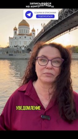 Обычный подряд, строительство загородного дома... но заказчик перестал выходить на связь
