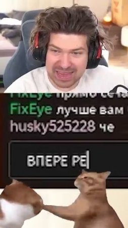 📹 УКРАЛ ДЕНЬГИ КРАБАМИ и Затроллил Игрока в Grow a Garden в Роблокс 🤣 | Фиксай #shorts