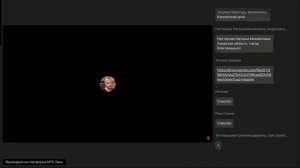 Подготовка библиотечного мероприятия для детей и молодежи