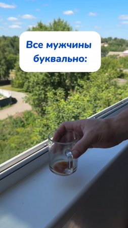 Всё очищающая паста WB #234577722 Ozon #1664064287