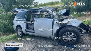 В Целинном районе произошло смертельное ДТП