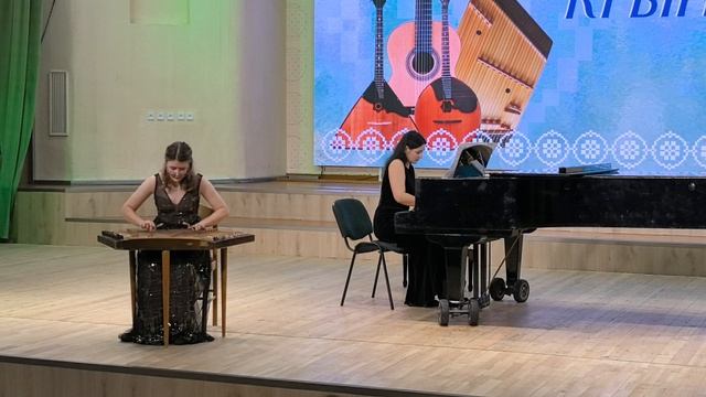 Танец на траве Р. Гареев
Климантович Дарья