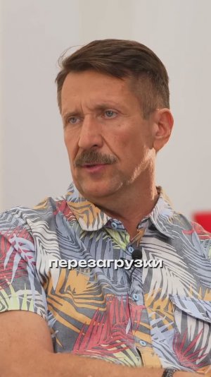 Виктор Бут: “Когда рисуешь — время исчезает.”  #интервью #викторбут