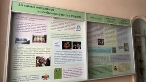 Приёмная кампания в педагогический  вуз