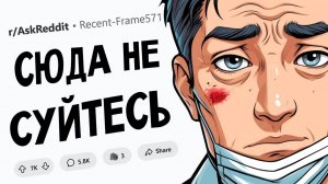 Какая ПОПУЛЯРНАЯ ПРОФЕССИЯ на самом деле ПОЛНЫЙ ОТСТОЙ(апвоут)