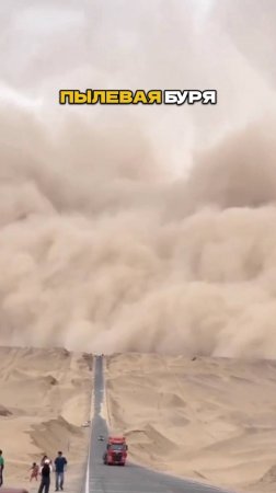 Песок Повсюду! Вот Что Скрывают о Жизни в Дубае😳🌪